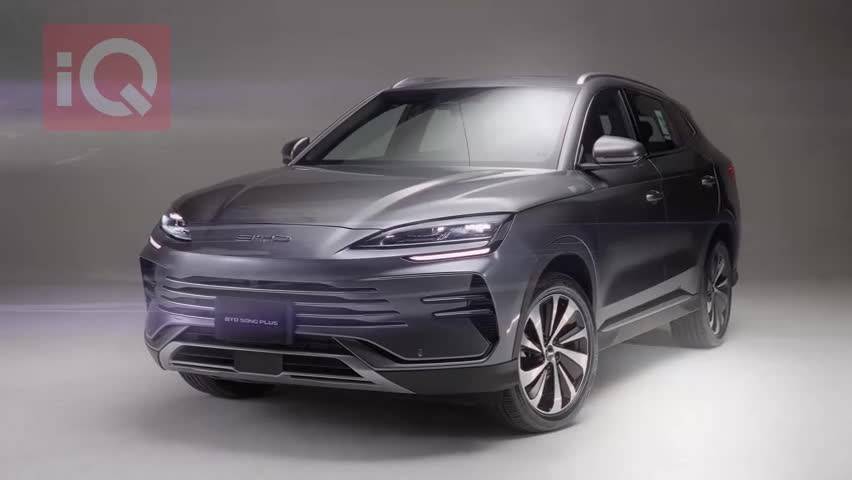 Car Video Thumbnail
